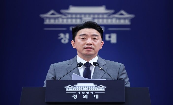 UAE to Give Korea Priority in Crude Oil Supply Deals